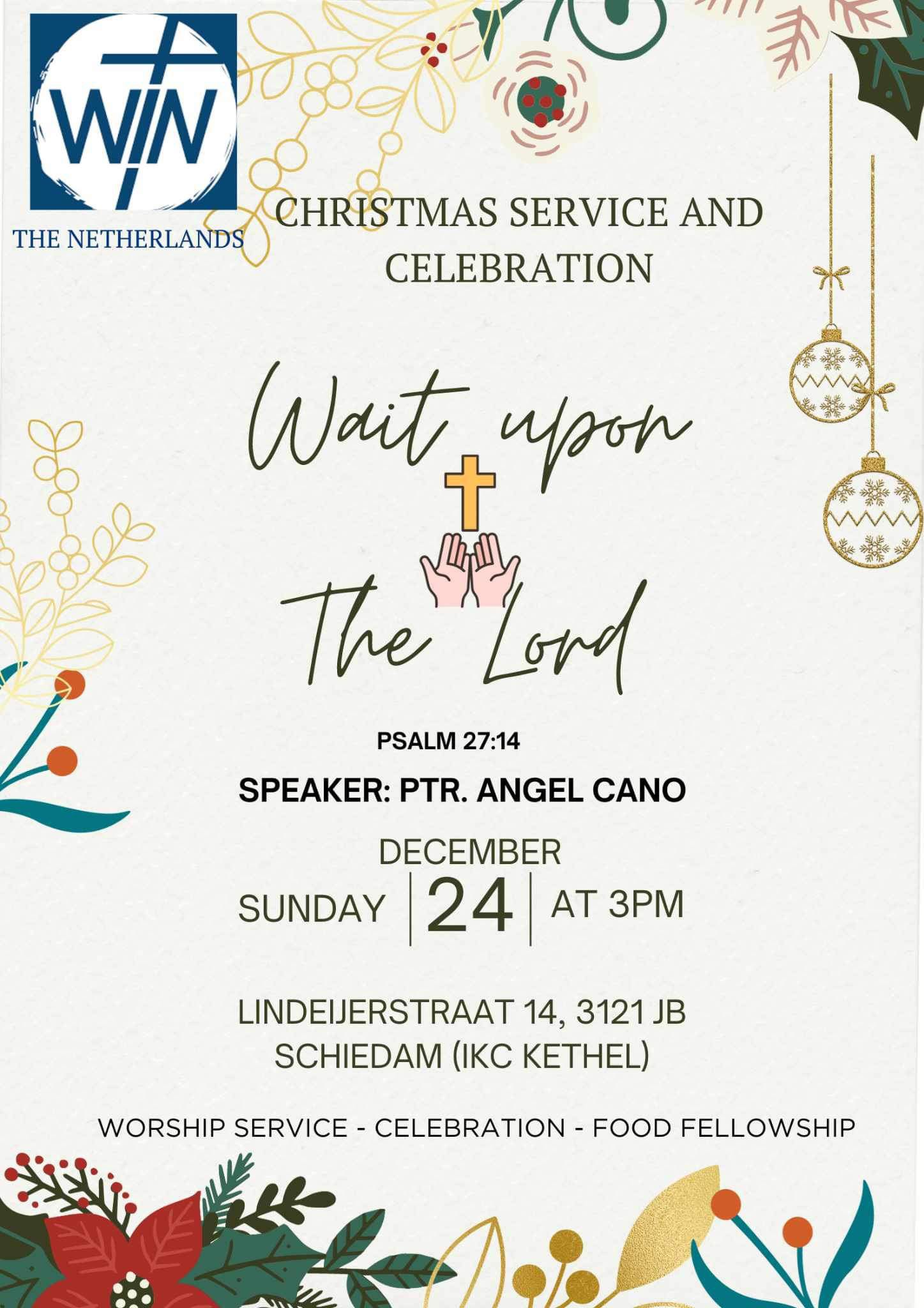 Christmas 2023 invitation